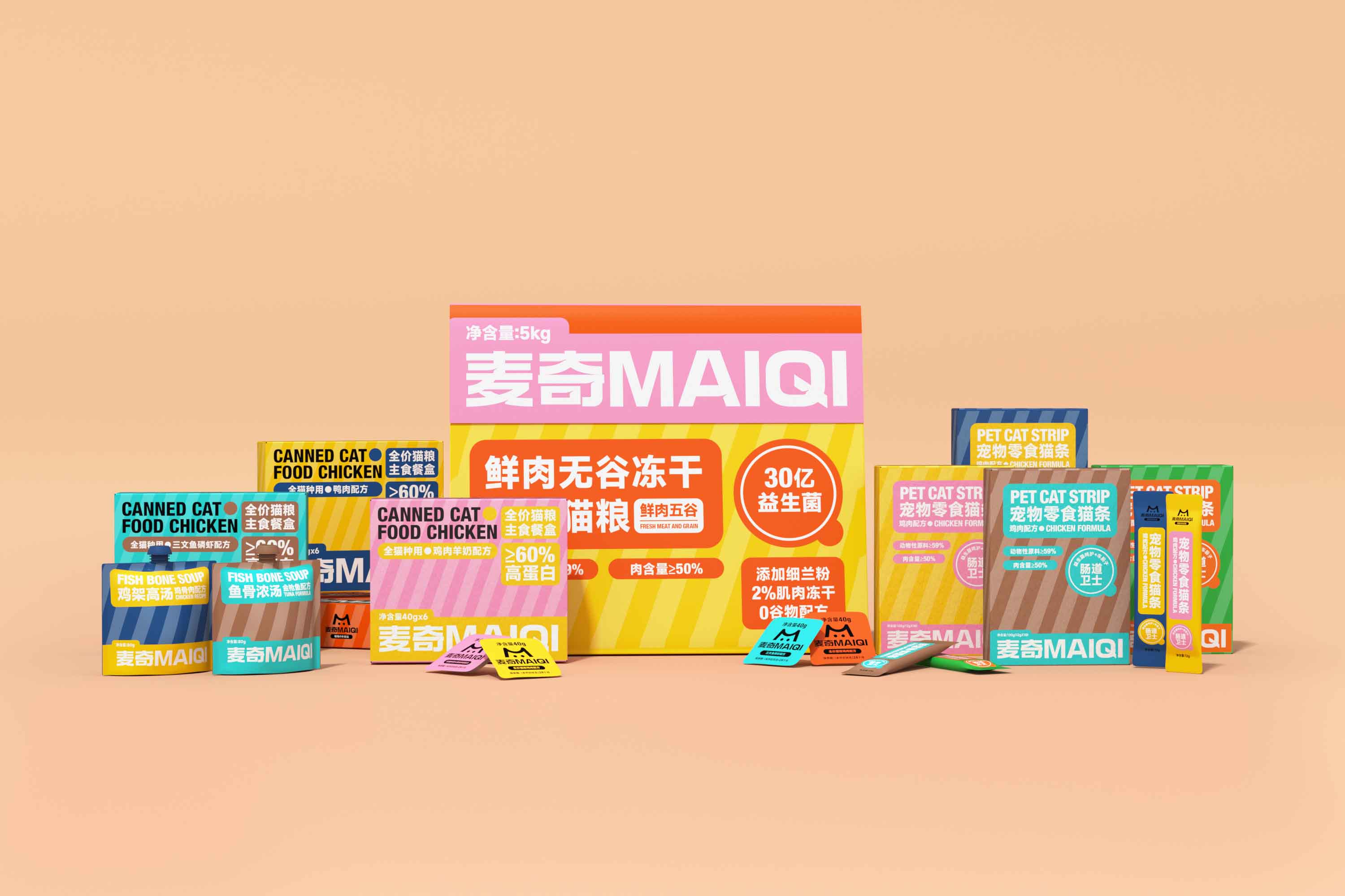 上海包裝設(shè)計(jì)